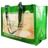 PP Woven Bags
